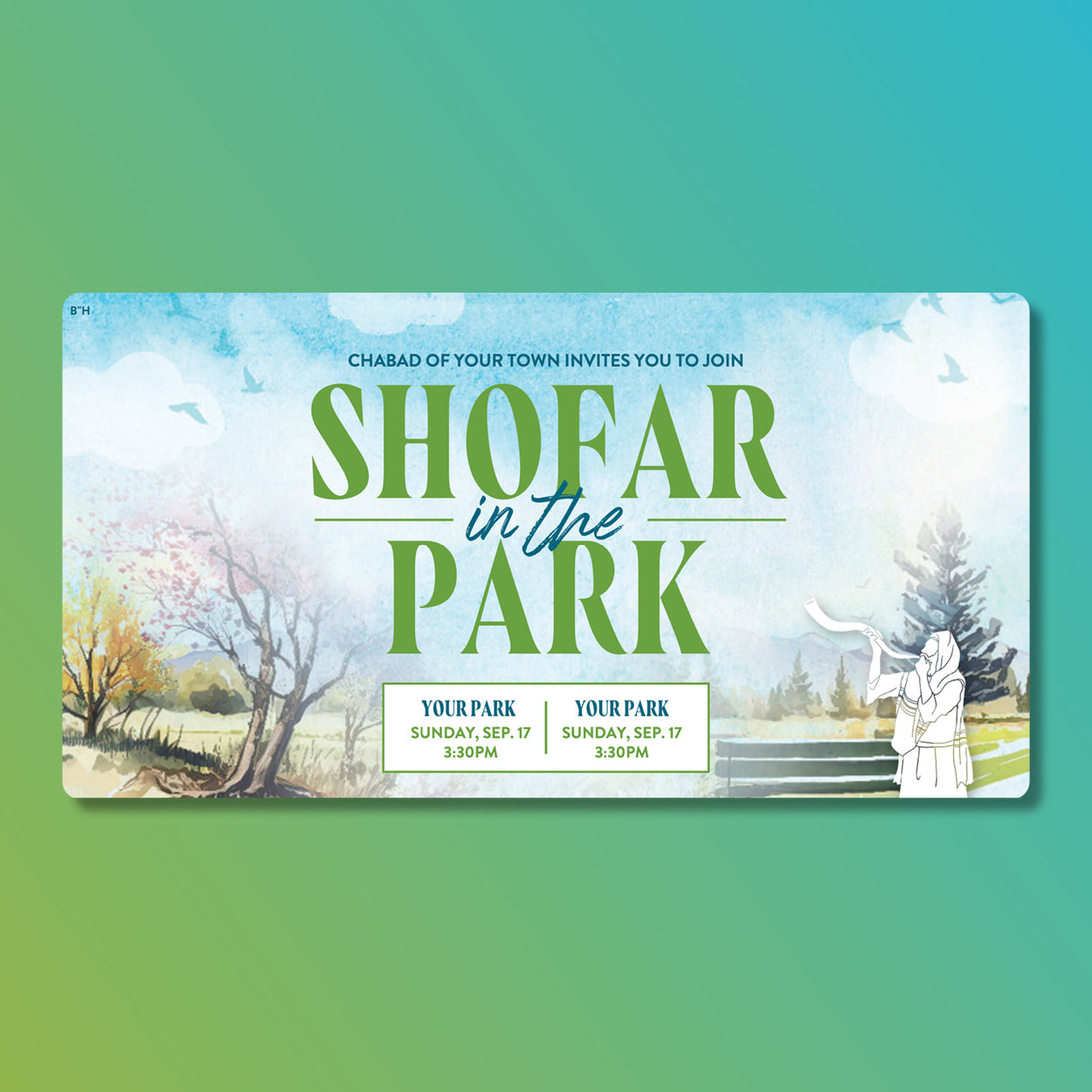 Shofar in the Park Customizable Design