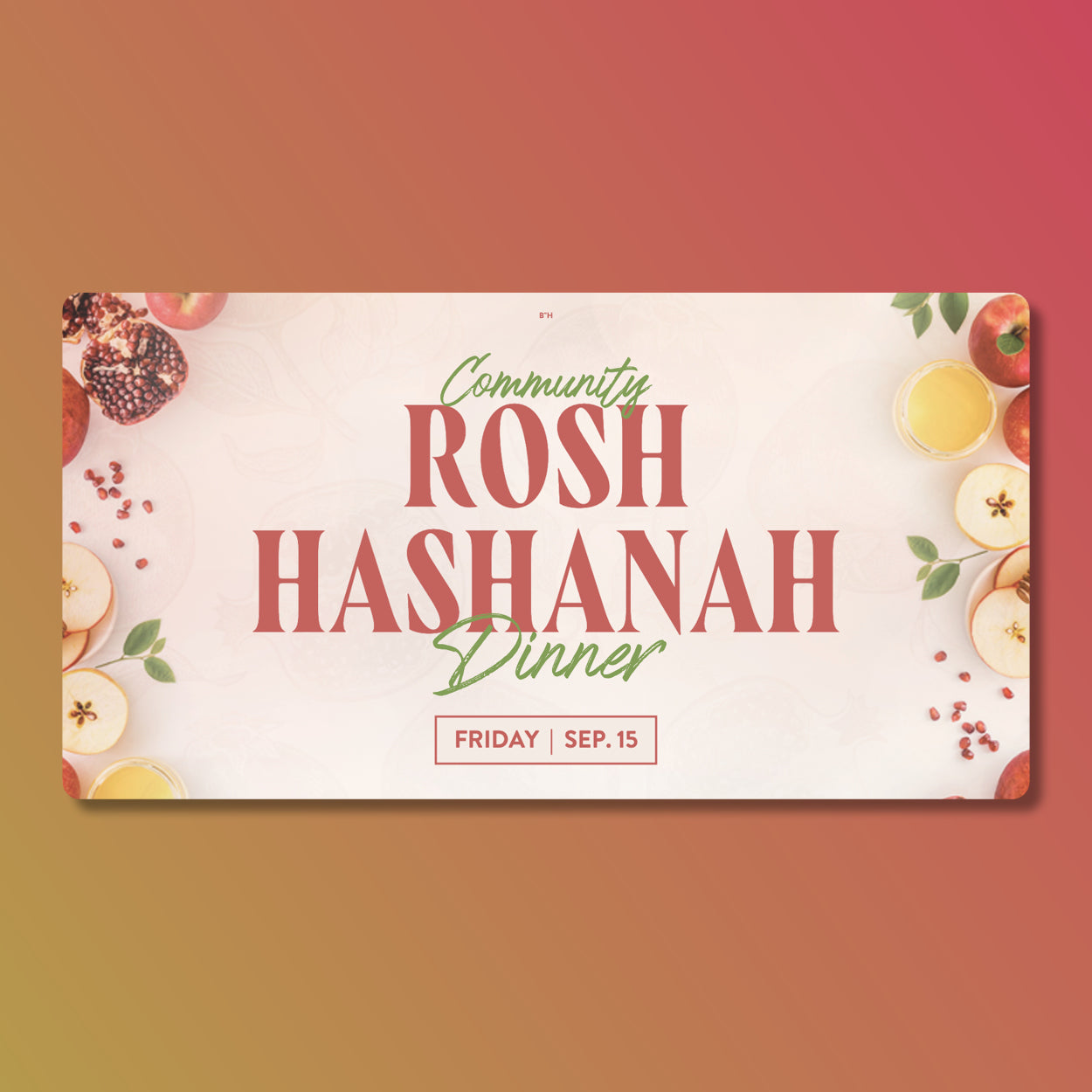 Customizable High Holiday Dinner Design