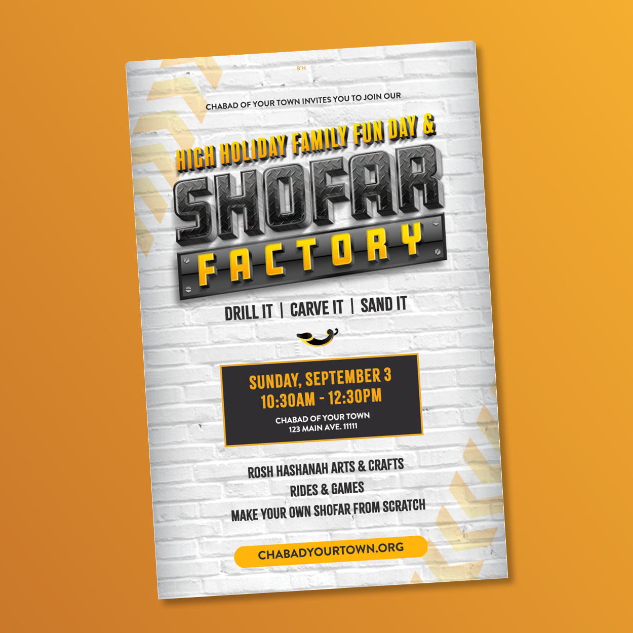 Customizable Shofar Factory Design