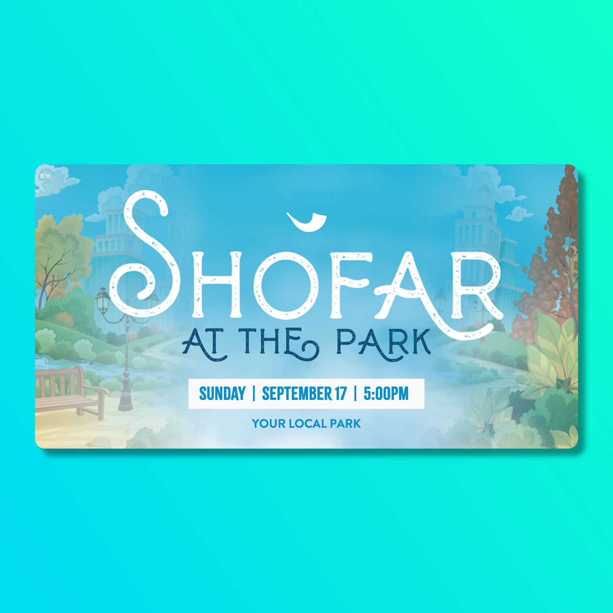 Customizable Shofar in the Park Design