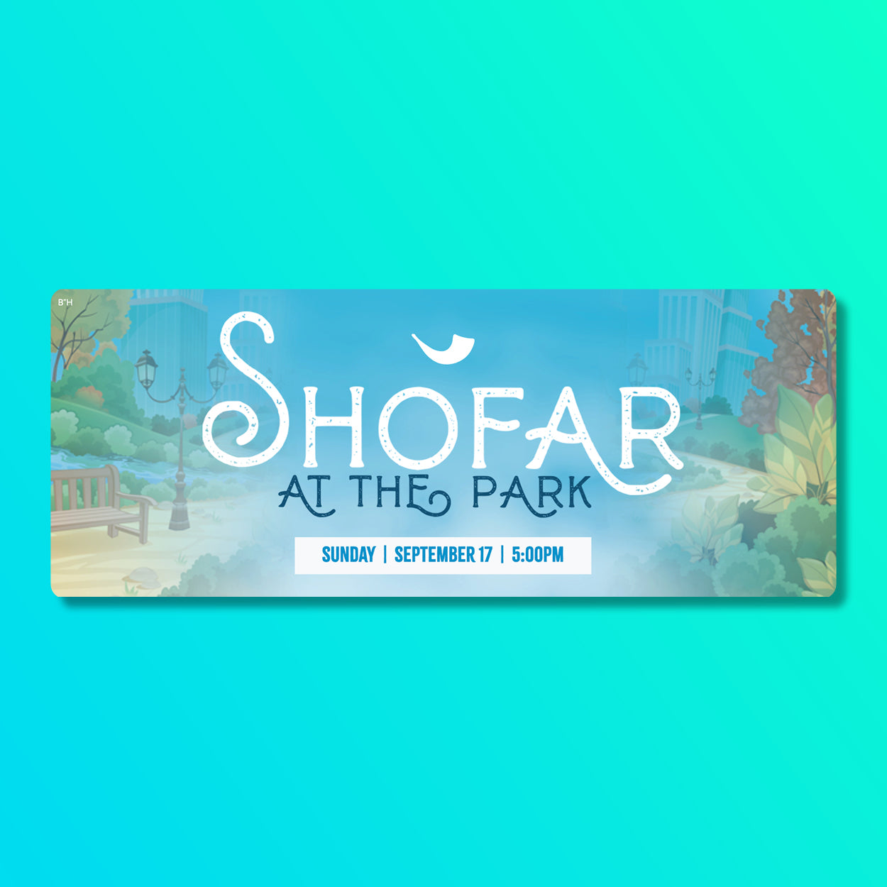 Customizable Shofar in the Park Design
