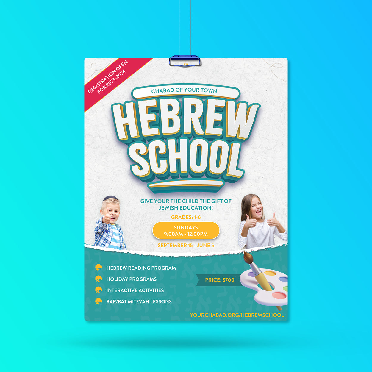 Customizable Chabad Hebrew School Design