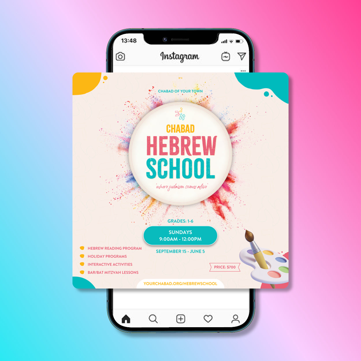 Customizable Chabad Hebrew School Design