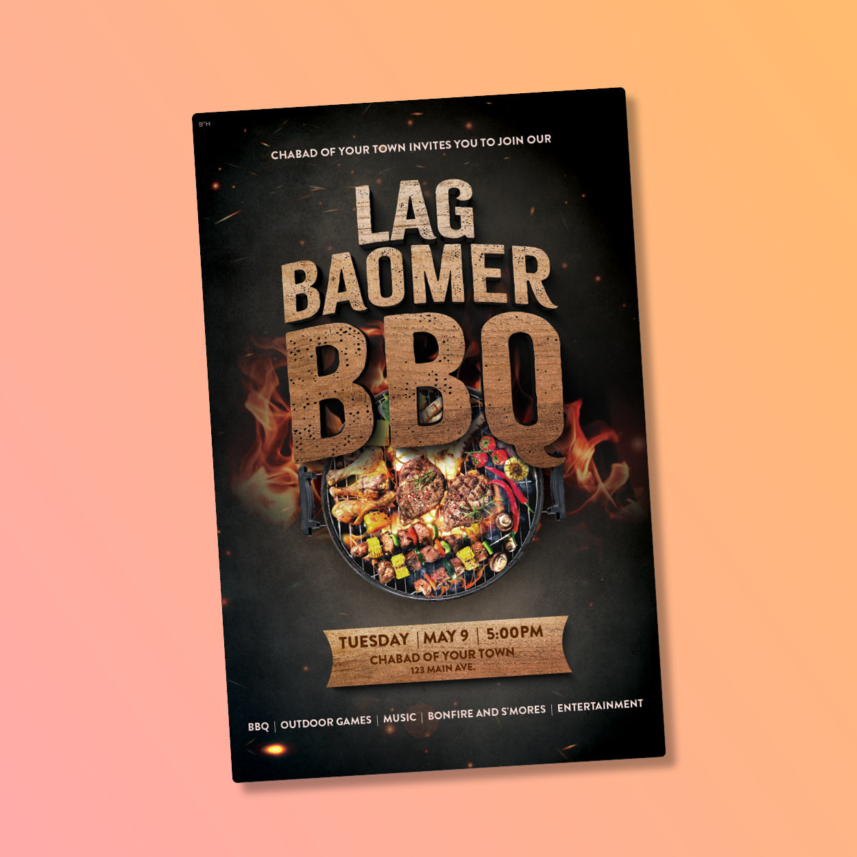 Customizable Lag BaOmer BBQ Design
