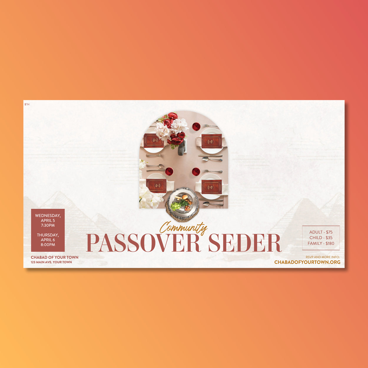 Customizable Passover - Pesach - Seder Design