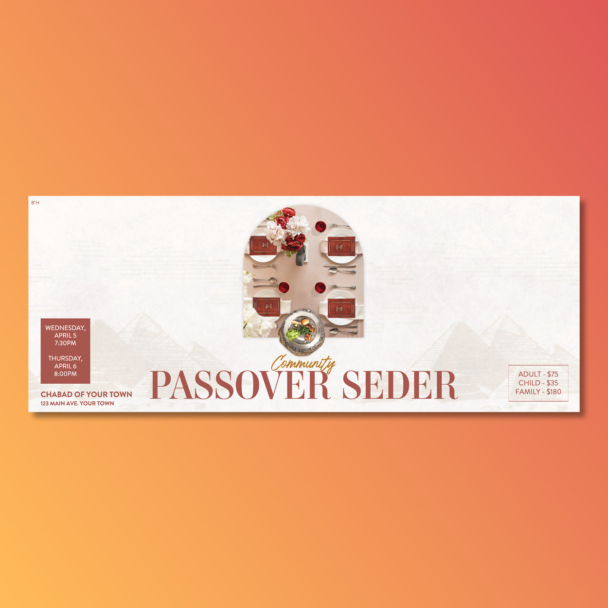 Customizable Passover - Pesach - Seder Design