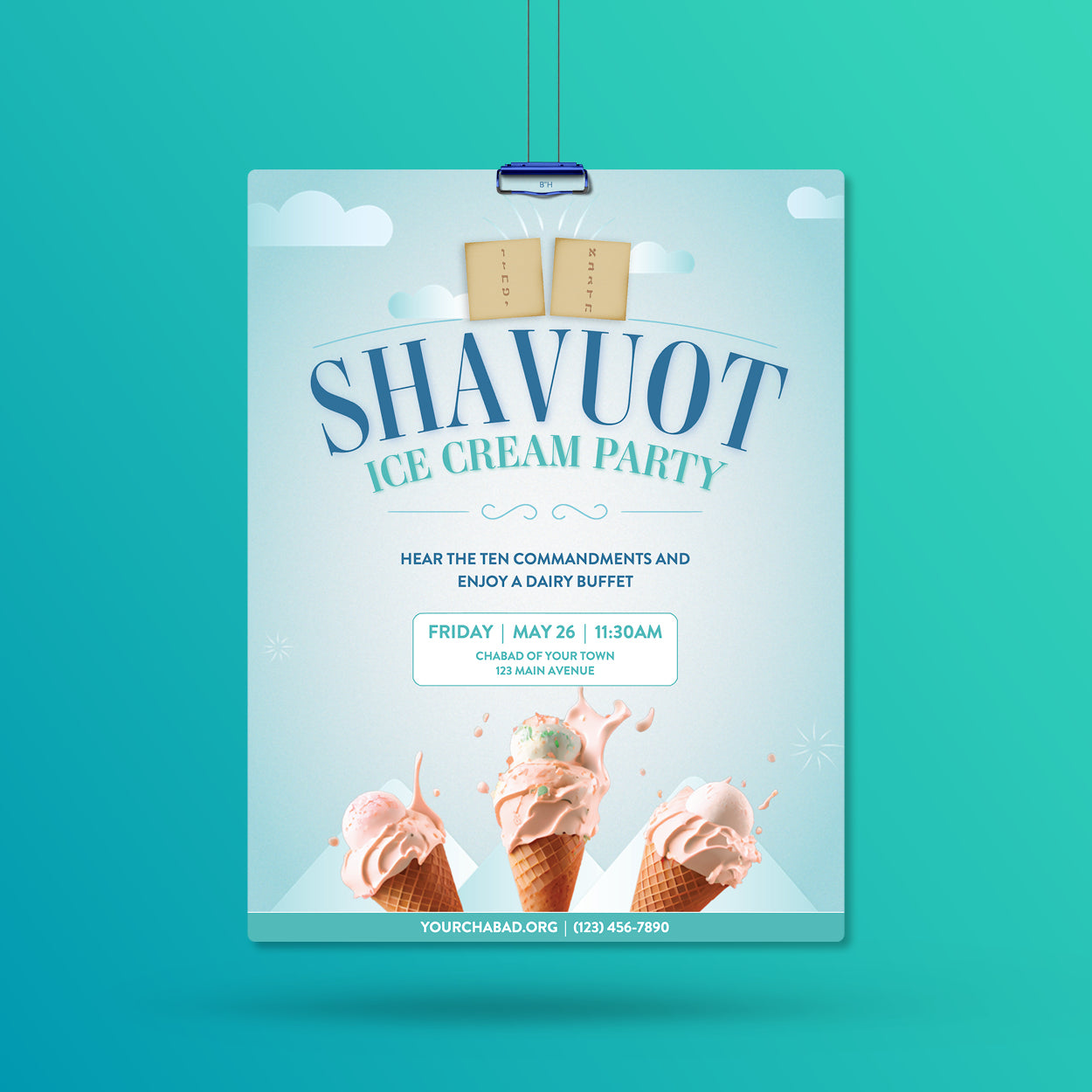 Shavuot #2 - Shavuot Party - Flyer