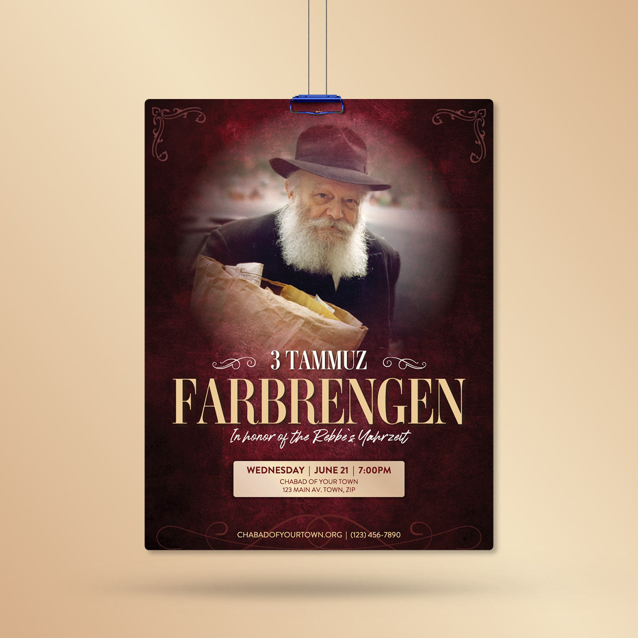 Customize this elegant Gimmel Tammuz Farbrengen design!