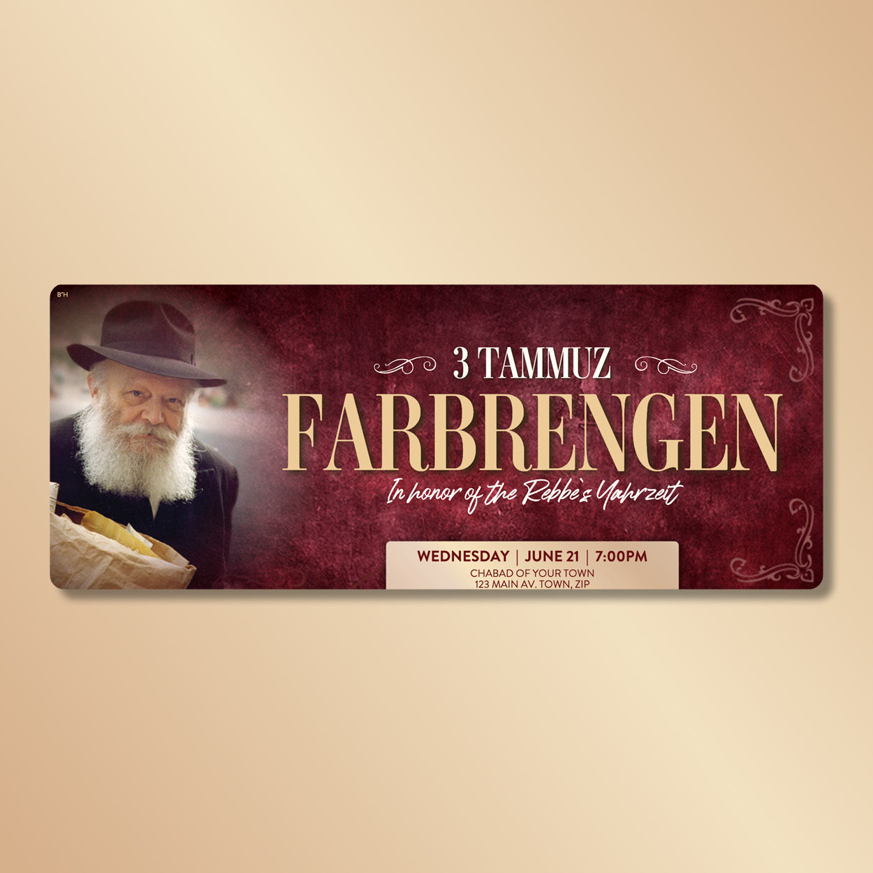 Customize this elegant Gimmel Tammuz Farbrengen design!