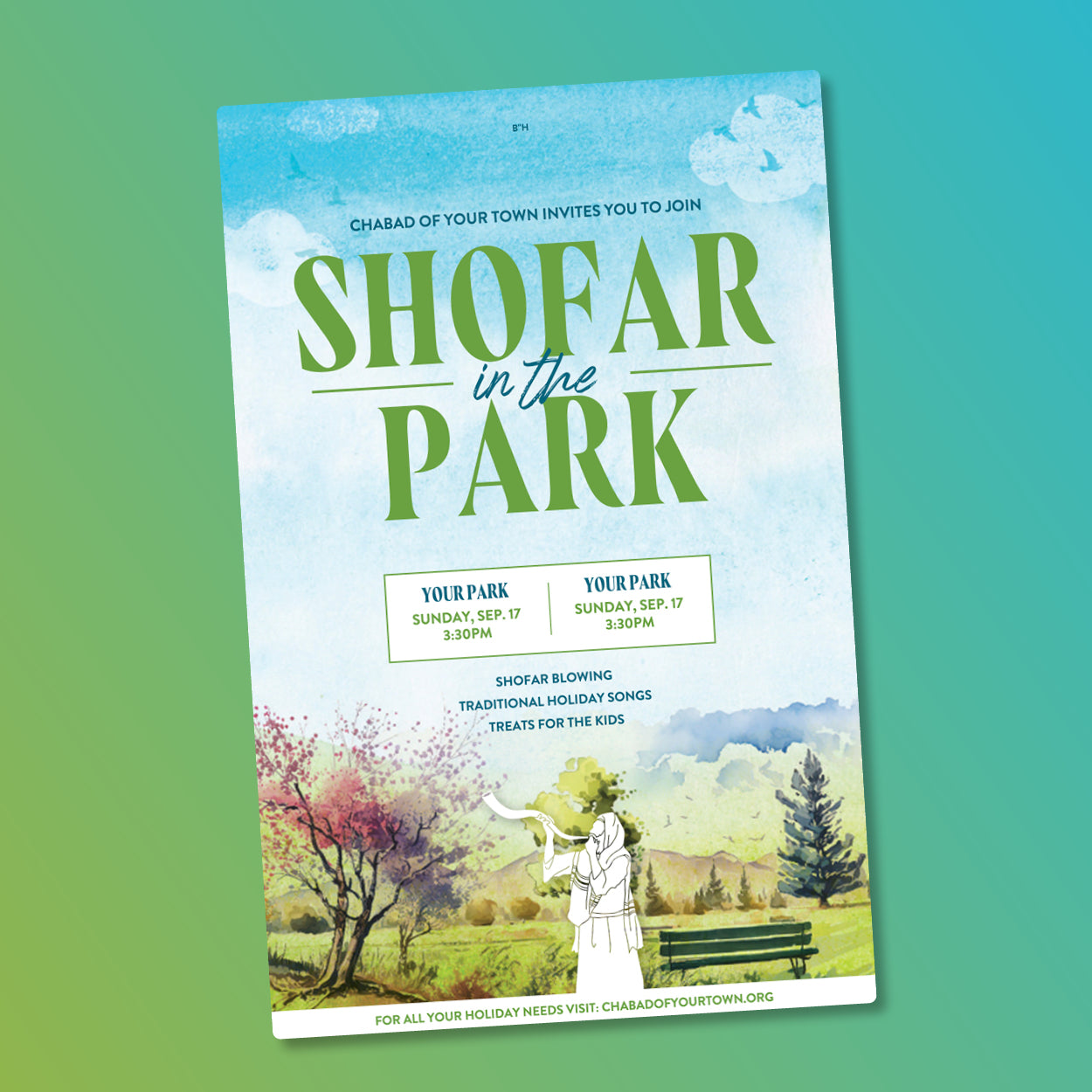 Shofar in the Park Customizable Design