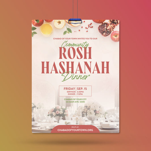 Customizable Rosh Hashanah Community Dinner Flyer Design