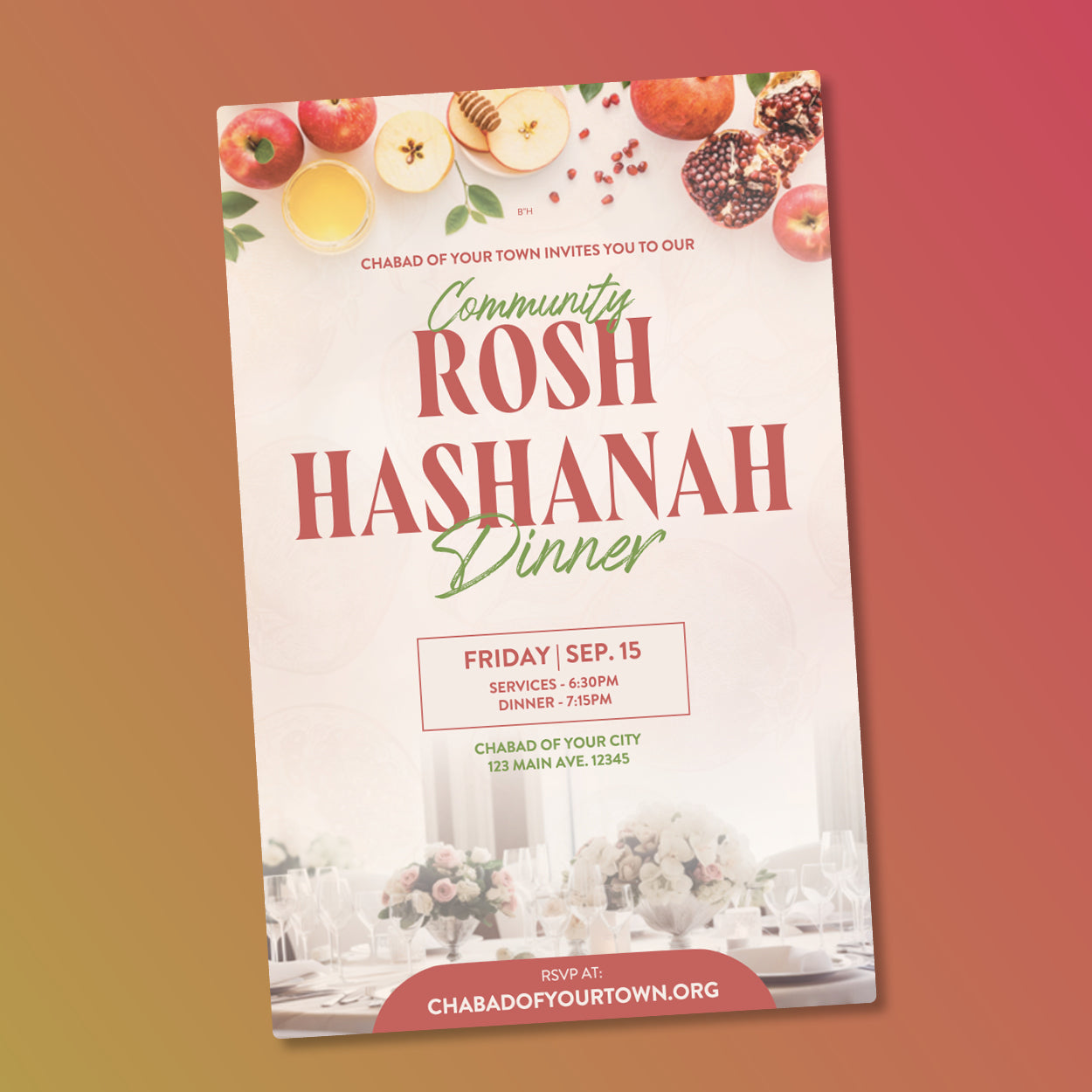 Customizable Rosh Hashanah Community Dinner Flyer Design