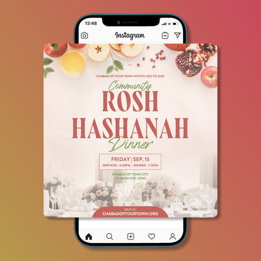 Customizable Rosh Hashanah Community Dinner Flyer Design
