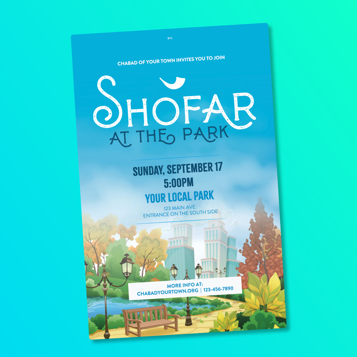 Customizable Shofar in the Park Design