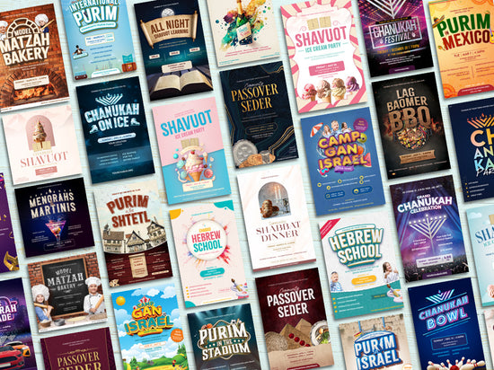 The Designery Shop - Personalized Jewish Flyers!