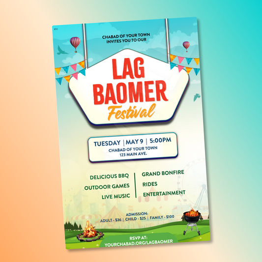 Lag Baomer Customizable Flyer Design