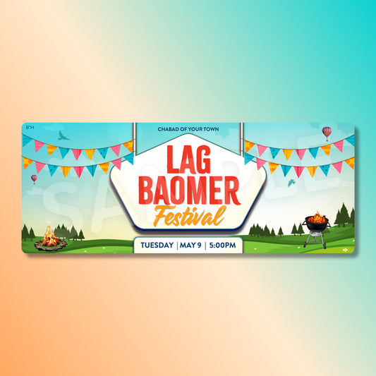 Lag BaOmer #3 - Festival - Website Banner