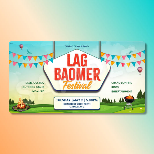 Lag BaOmer #3 - Festival - Facebook Banner