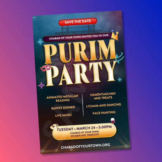 Beautiful Customizable Purim Party Flyer For Your Upcoming Event.