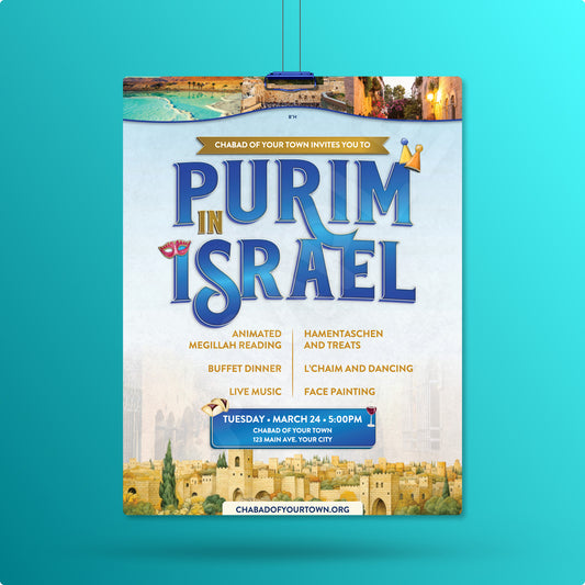 Customizable Purim-in-Israel Flyer Design.