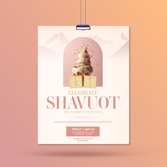 Shavuot Celebration - Customize this vibrant Shavuot Design!