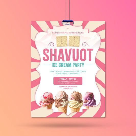 Shavuot Ice Cream Party - Customize this vibrant Shavuot Design!