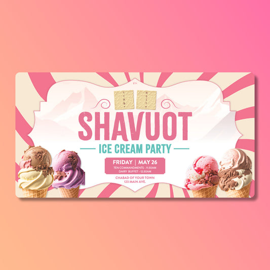 Shavuot Ice Cream Party - Customize this vibrant Shavuot Design!