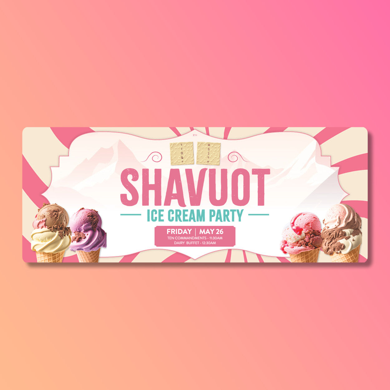 Shavuot Ice Cream Party - Customize this vibrant Shavuot Design!