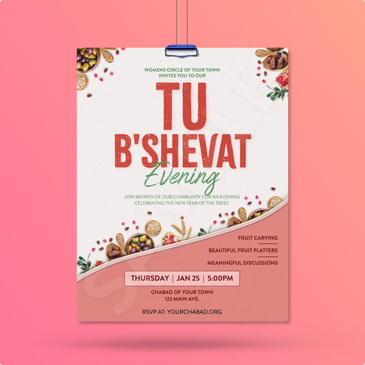 Customizable Tu B'Shevat Event Design