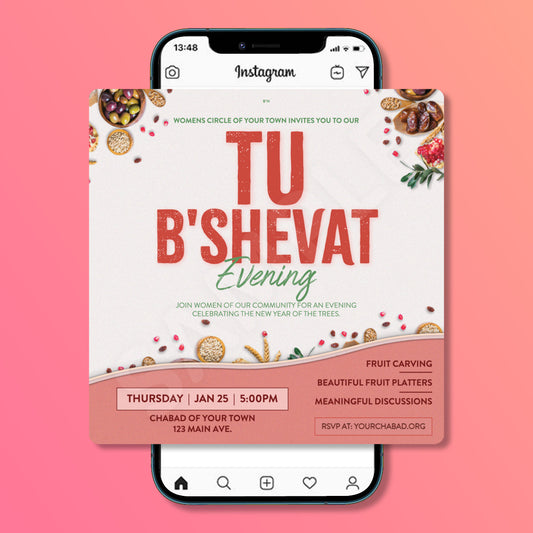 Customizable Tu B'Shevat Event Design