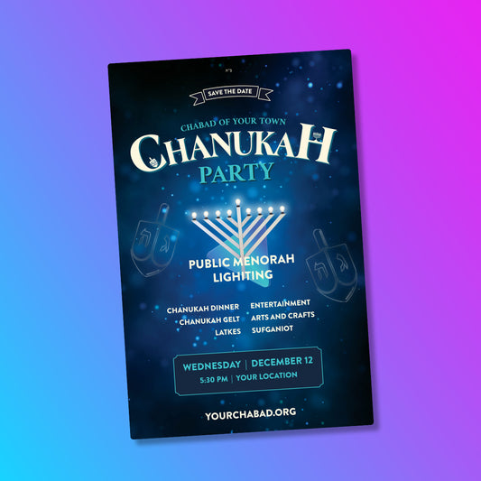 Chanukah #4 - Chanukah Party - Postcard