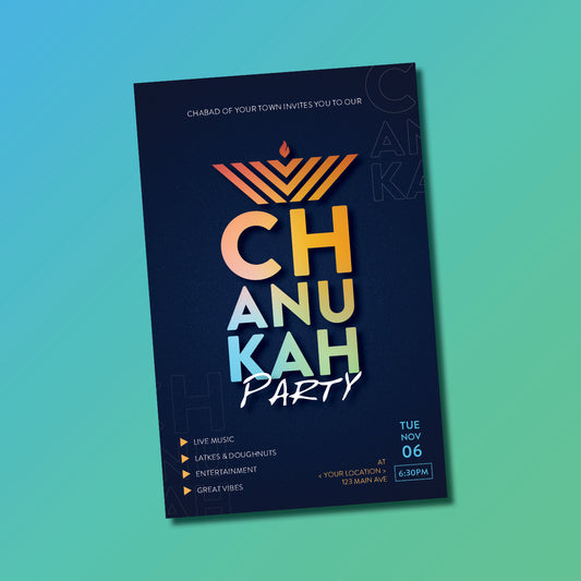 Chanukah #10 - Chanukah Party - Postcard