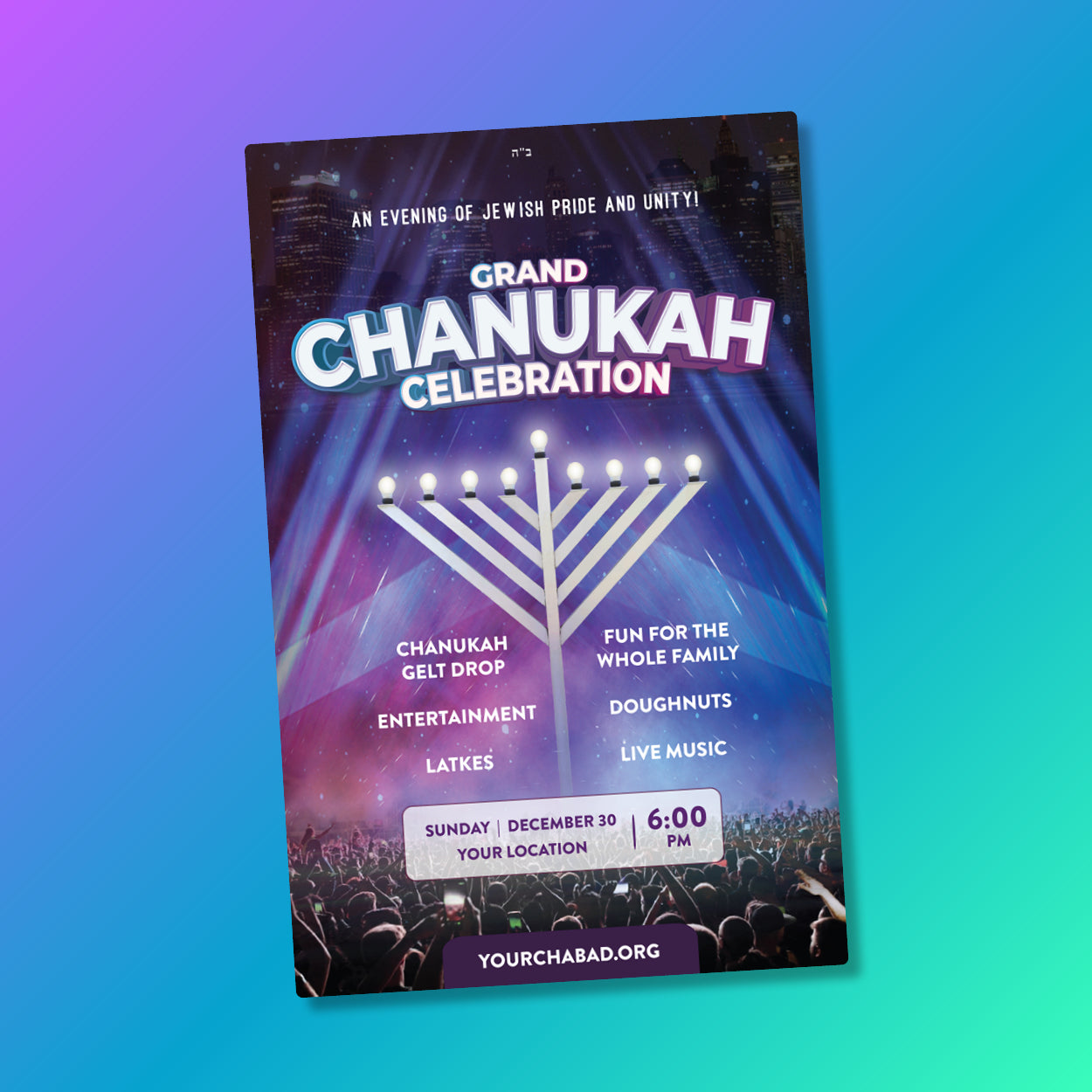 Chanukah #1 - Chanukah Celebration - Postcard