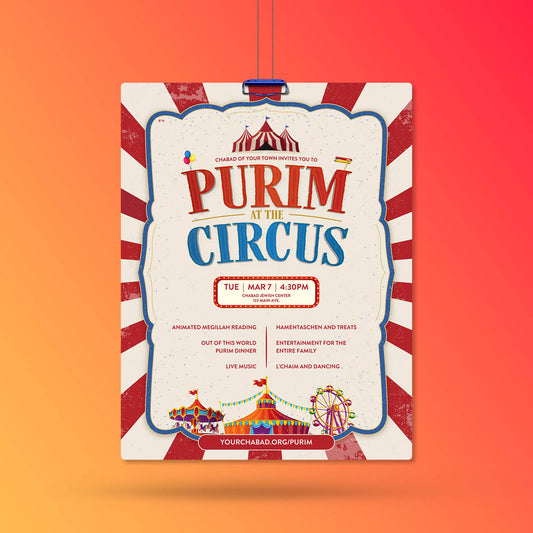Purim #2 - At The Circus - Flyer