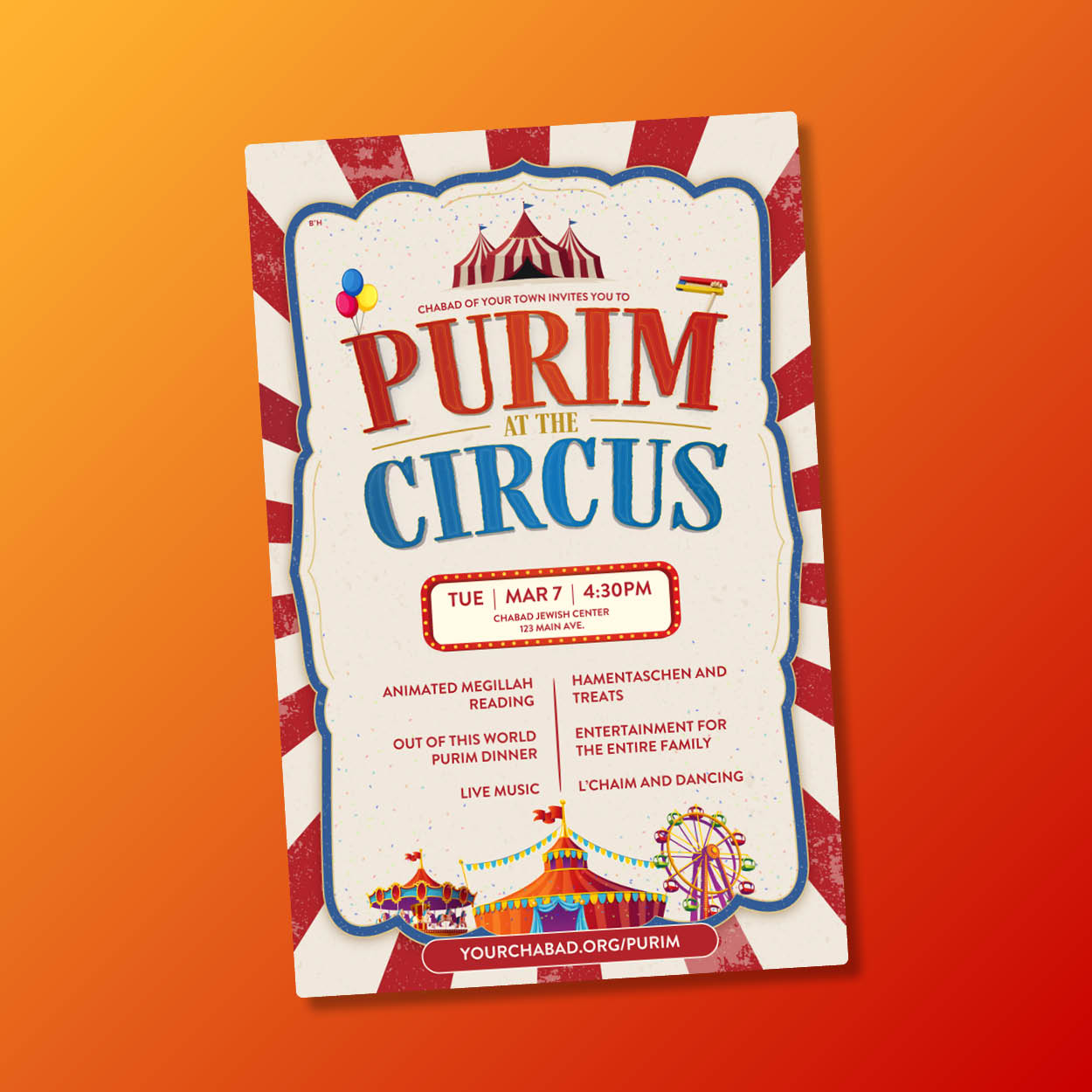 Purim #2 - At The Circus - Postcard