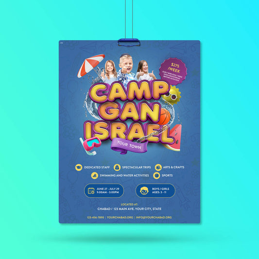 Camp Gan Israel #2 - Flyer