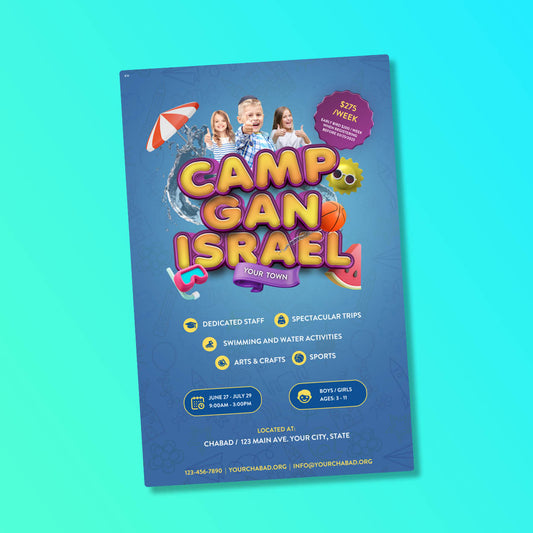 Camp Gan Israel #2 - Postcard