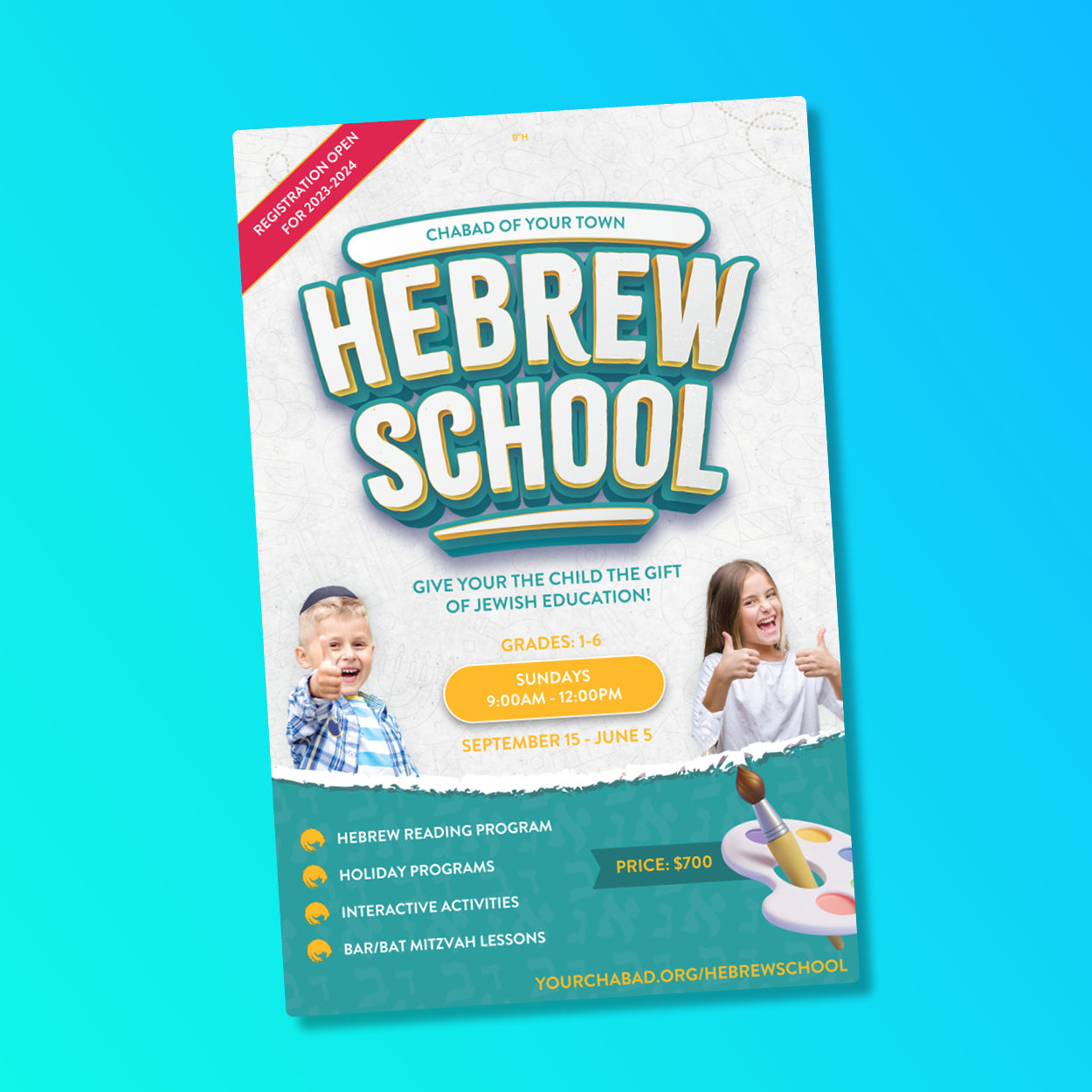 Customizable Chabad Hebrew School Design