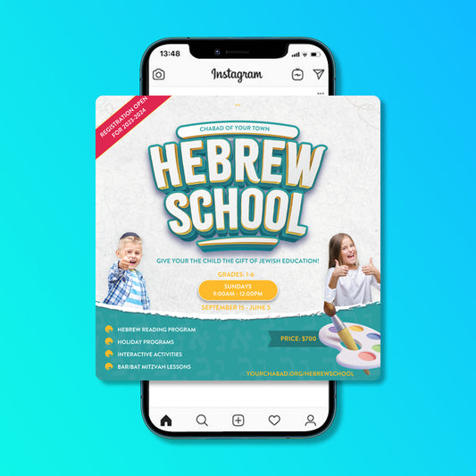 Customizable Chabad Hebrew School Design