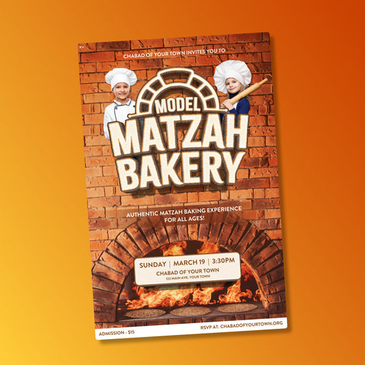 Pesach - Model Matzah Bakery - Customizable Design - Postcard