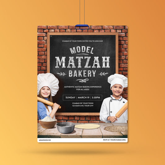 Customizable Model Matzah Bakery Design