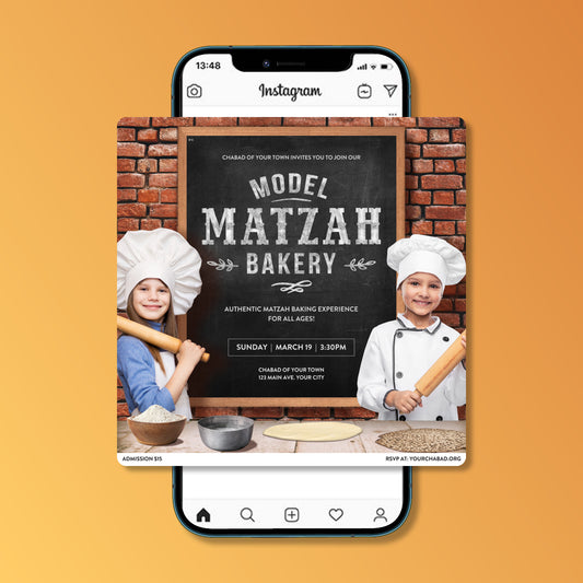 Customizable Model Matzah Bakery Design