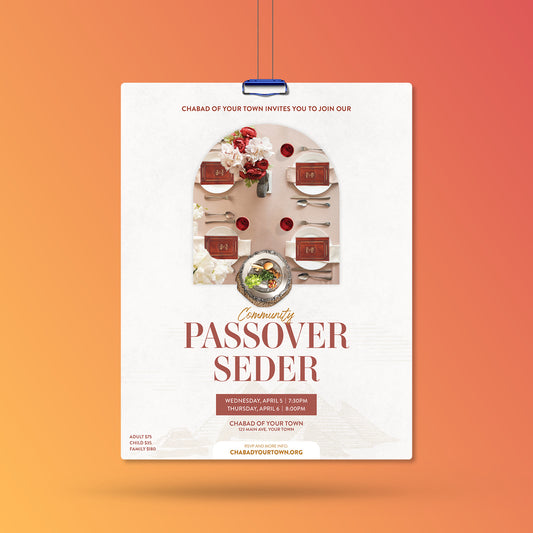 Customizable Passover - Pesach - Seder Design