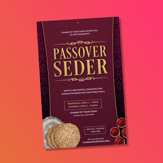 Customizable Passover - Seder design
