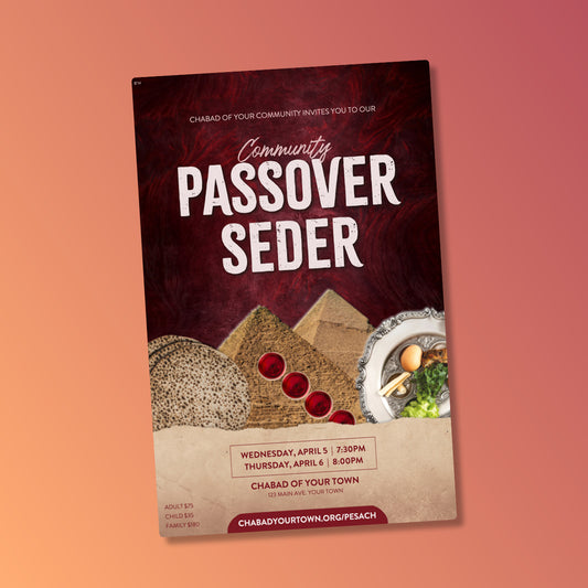 Customizable Passover - Seder design