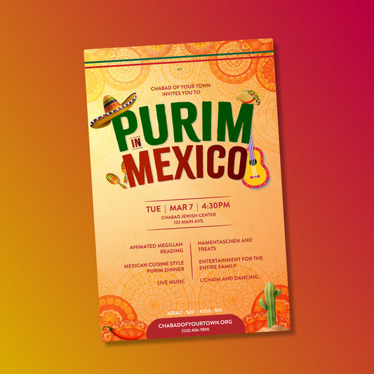 Purim #10 - Purim in Mexico - Postcard