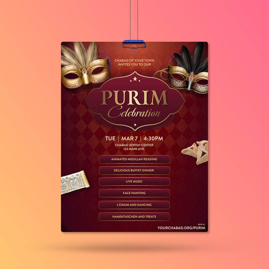 Purim #1 - Celebration - Flyer