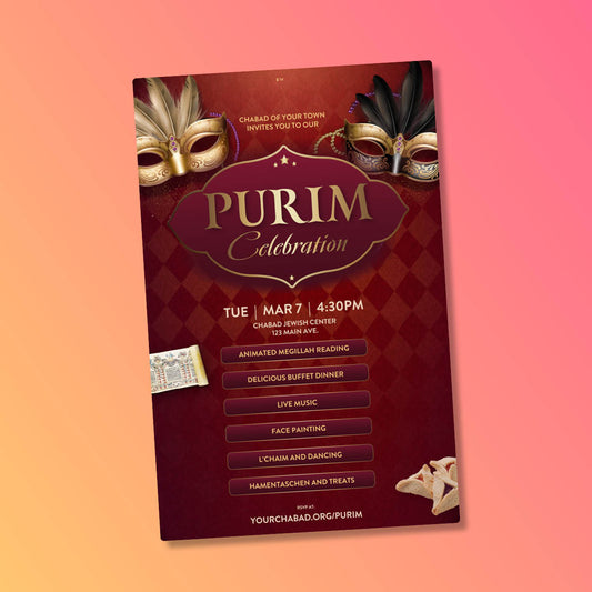 Purim #1 - Celebration - Postcard