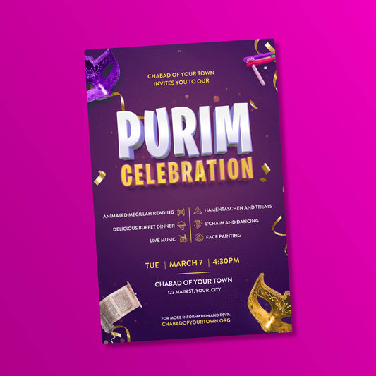 Purim #3 - Purim Celebration - Postcard