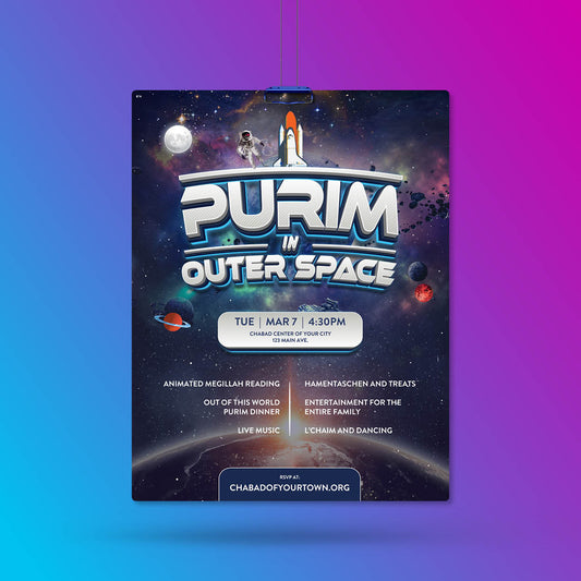 Purim #7 - Purim in Outer Space - Flyer